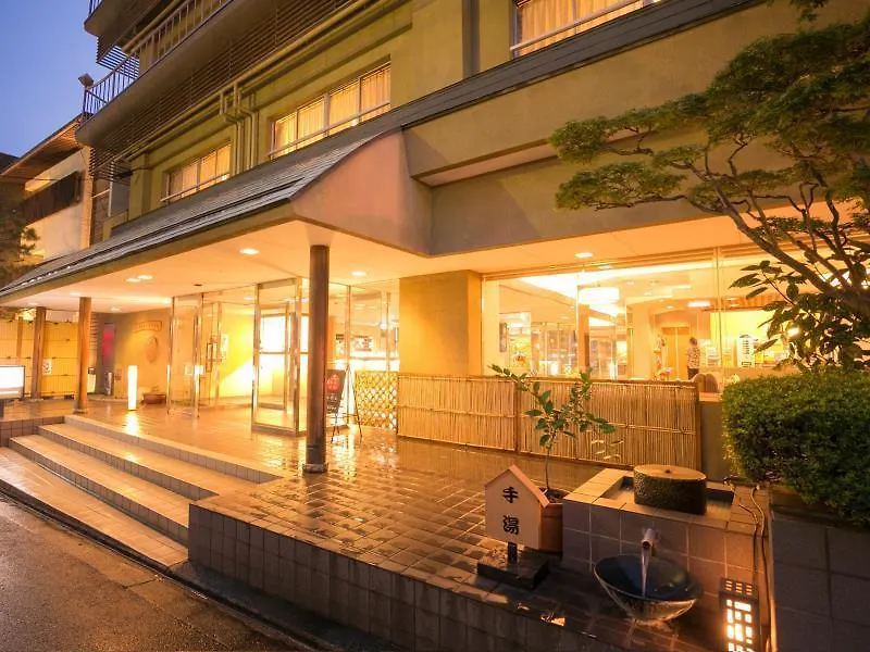 *** Ryokan Dogo Onsen Dogo Grand Hotel Matsuyama  Japan